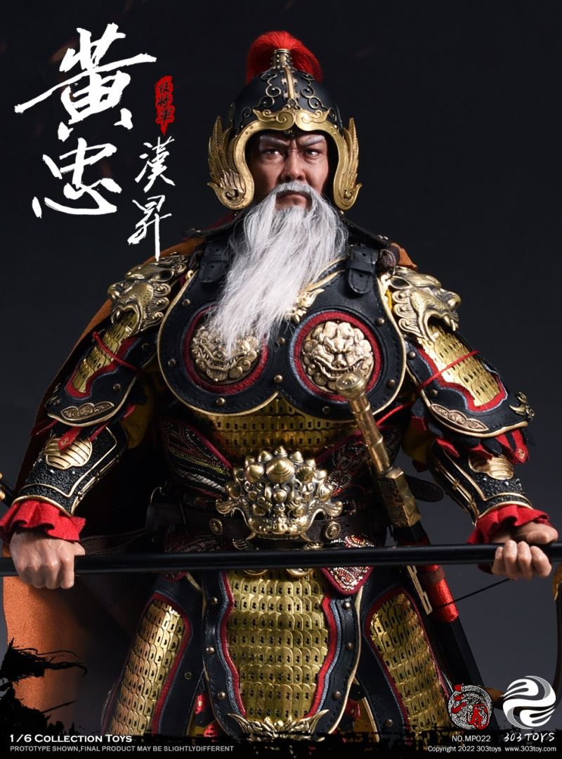 THREE KINGDOMS SERIES - HUANG ZHONG HANSHENG GENERAL OF THE REAR (EXCLUSIVE COPPER VERSION) MP022 1/6