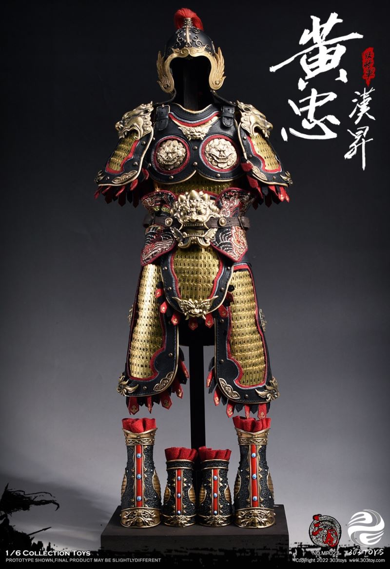 THREE KINGDOMS SERIES - HUANG ZHONG HANSHENG GENERAL OF THE REAR (EXCLUSIVE COPPER VERSION) MP022 1/6