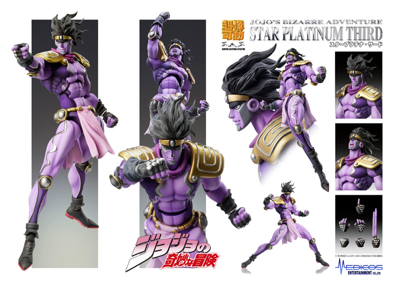 Super Action Statue JoJo's Bizarre Adventure Part.III Star Platinum III
