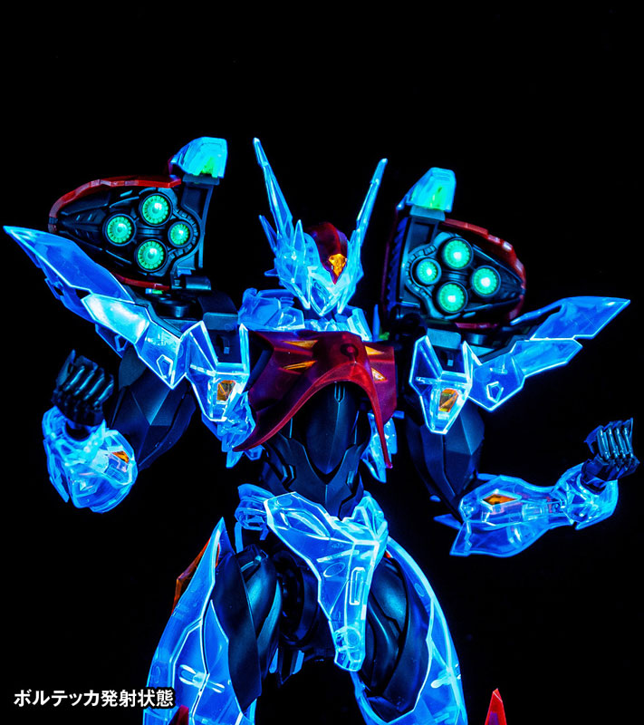 Tekkaman Blade Tekkaman Blade Clear Color Ver