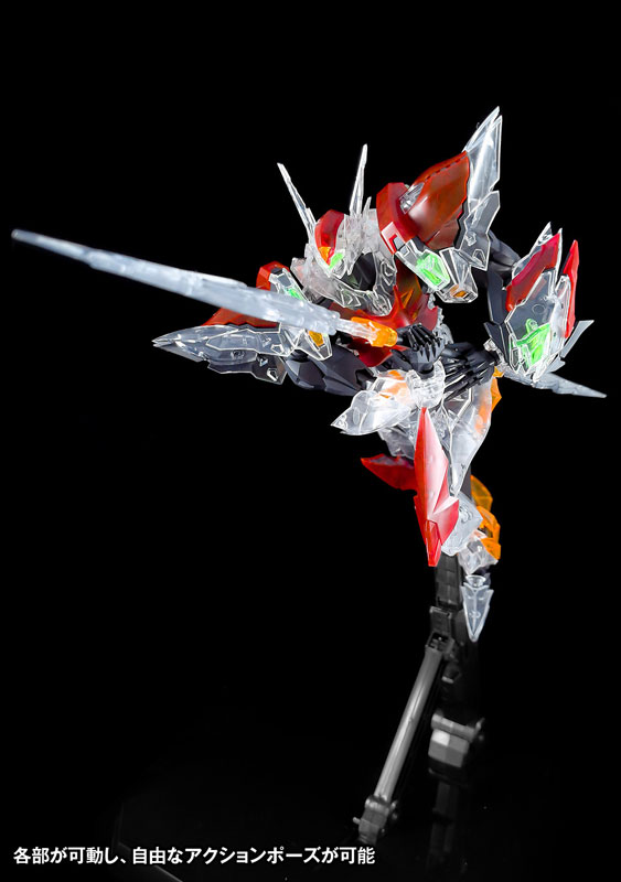 Tekkaman Blade Tekkaman Blade Clear Color Ver