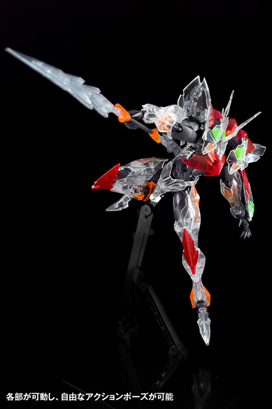 Tekkaman Blade Tekkaman Blade Clear Color Ver