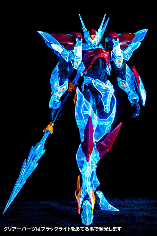 Tekkaman Blade Tekkaman Blade Clear Color Ver