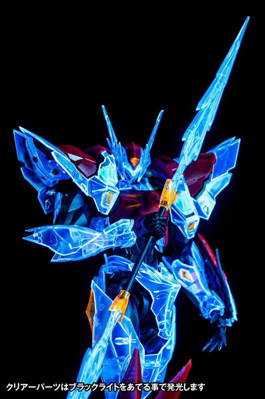 Tekkaman Blade Tekkaman Blade Clear Color Ver