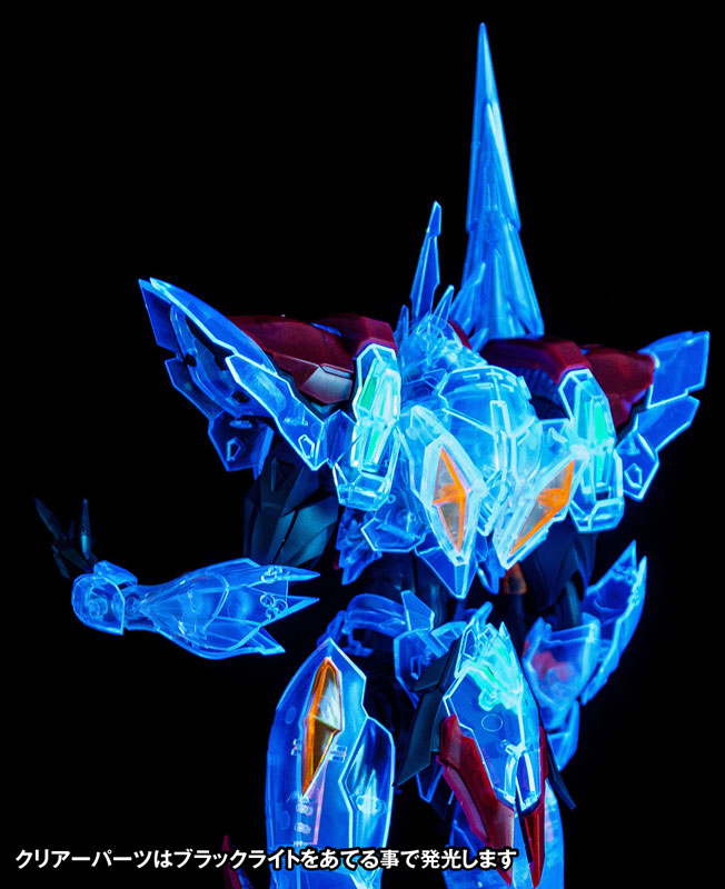 Tekkaman Blade Tekkaman Blade Clear Color Ver