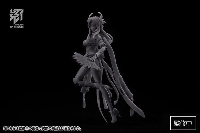 MS GENERAL RAIDER OF SHADOW RABBIT 1/10