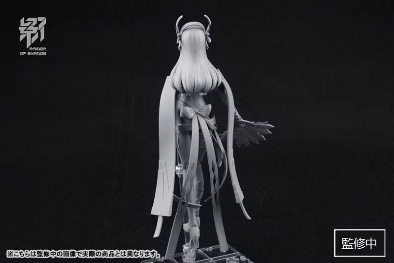 MS GENERAL RAIDER OF SHADOW RABBIT 1/10