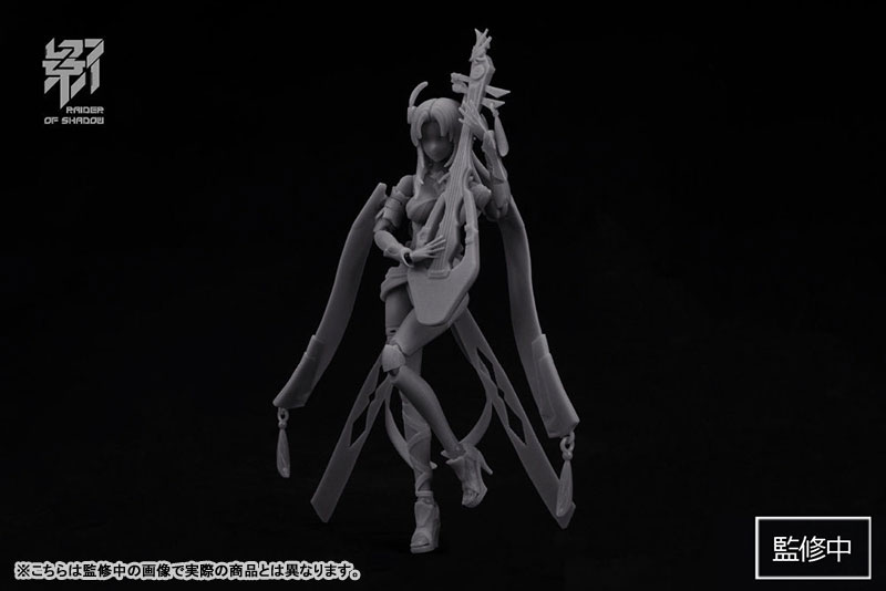 MS GENERAL RAIDER OF SHADOW RABBIT 1/10