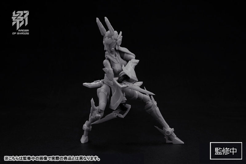 MS GENERAL RAIDER OF SHADOW RABBIT 1/10