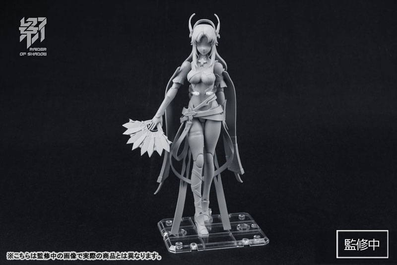 MS GENERAL RAIDER OF SHADOW RABBIT 1/10