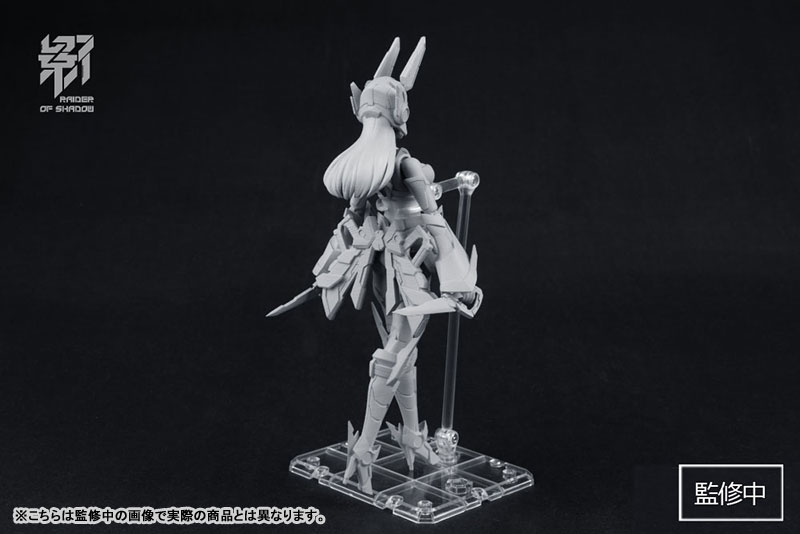 MS GENERAL RAIDER OF SHADOW RABBIT 1/10