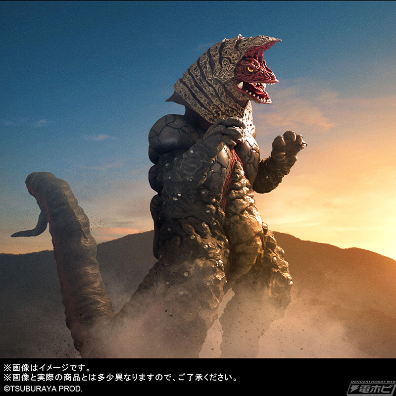 Large Monsters Series ULTRA NEW GENERATION Golza