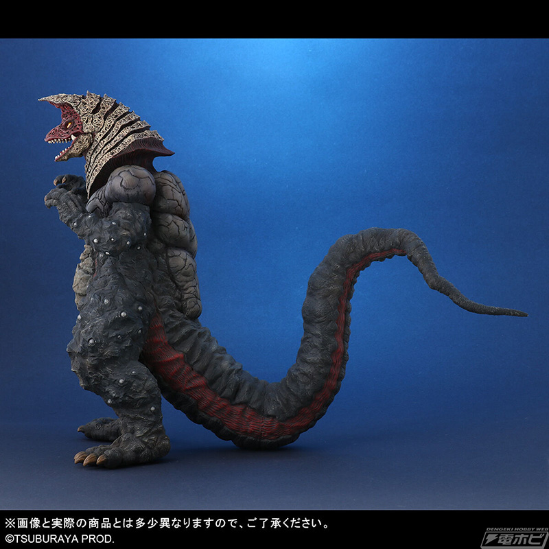 Large Monsters Series ULTRA NEW GENERATION Golza