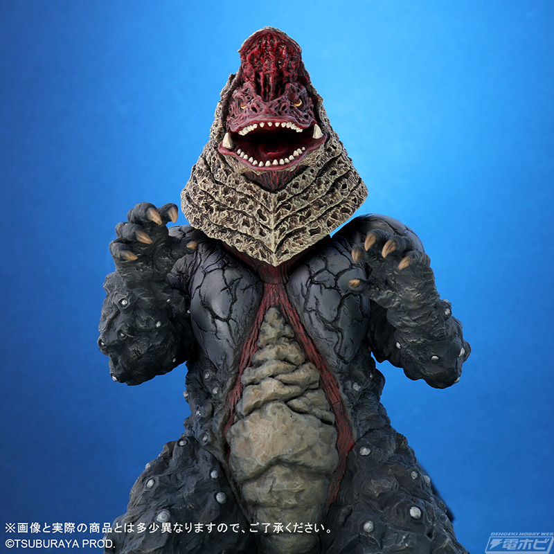 Large Monsters Series ULTRA NEW GENERATION Golza