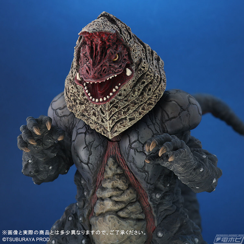 Large Monsters Series ULTRA NEW GENERATION Golza