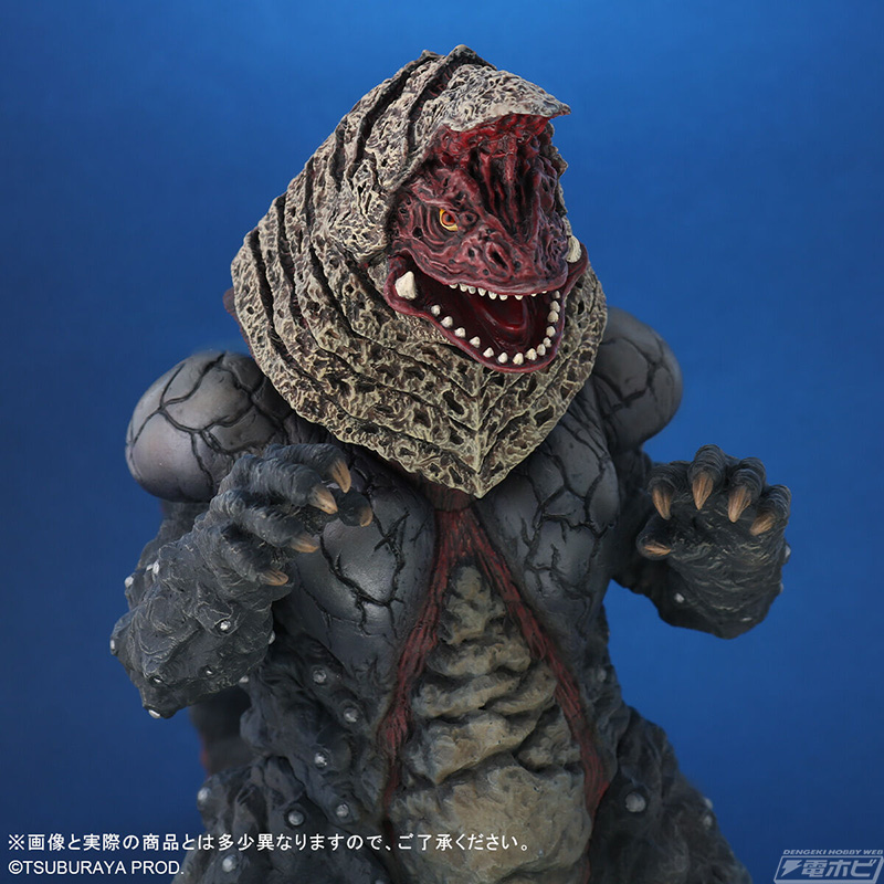 Large Monsters Series ULTRA NEW GENERATION Golza