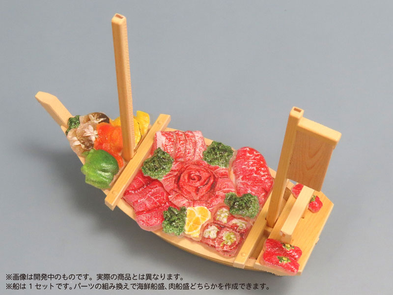 Pripra Food for Figures Vol.8 -Luxurious Sashimi Boat- 1/12