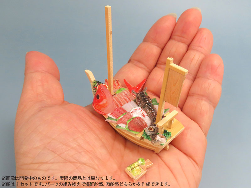 Pripra Food for Figures Vol.8 -Luxurious Sashimi Boat- 1/12