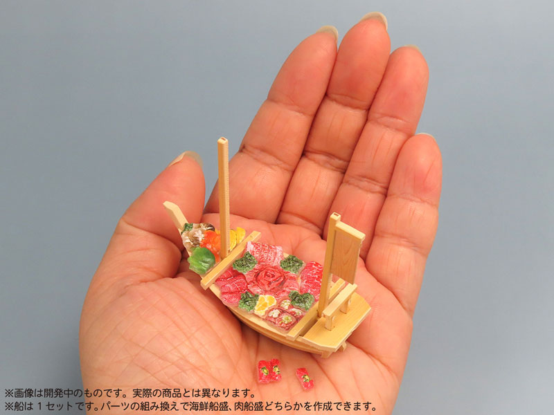 Pripra Food for Figures Vol.8 -Luxurious Sashimi Boat- 1/12