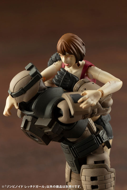 END OF HEROES Zombinoid Wretched Girl 1/24