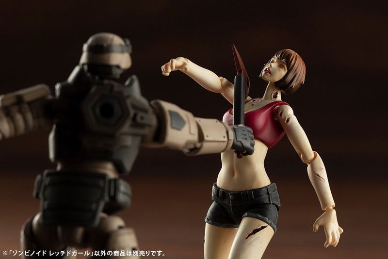 END OF HEROES Zombinoid Wretched Girl 1/24