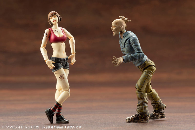 END OF HEROES Zombinoid Wretched Girl 1/24
