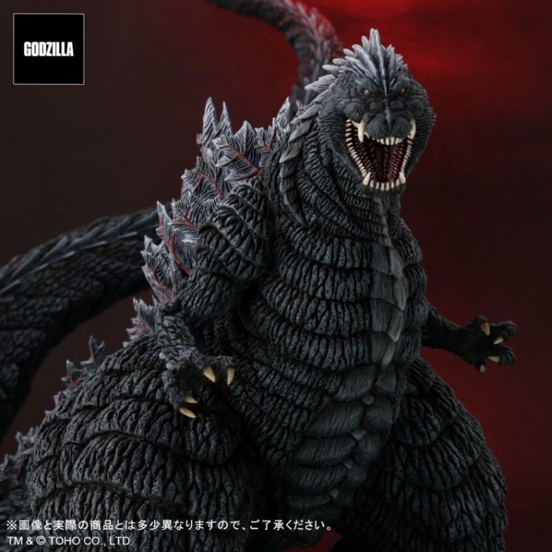 Toho Daimon Series Godzilla Ultima