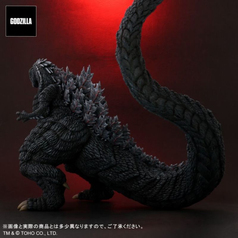 Toho Daimon Series Godzilla Ultima