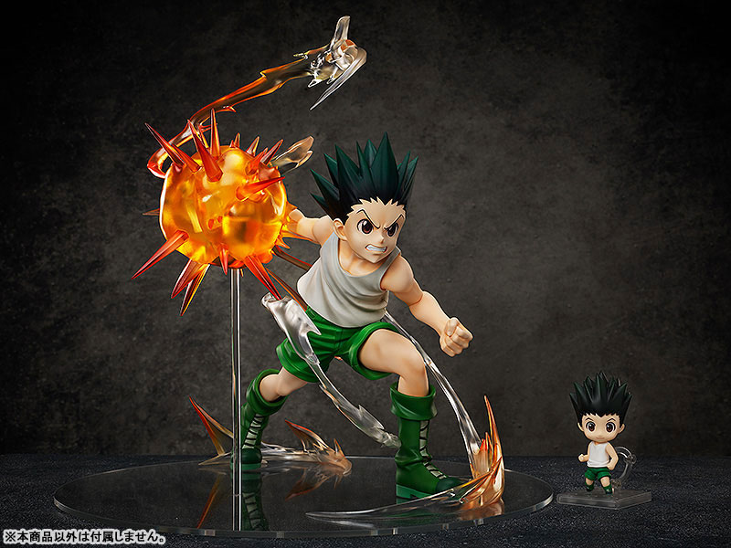 B-style Hunter x Hunter Gon Freecss 1/4