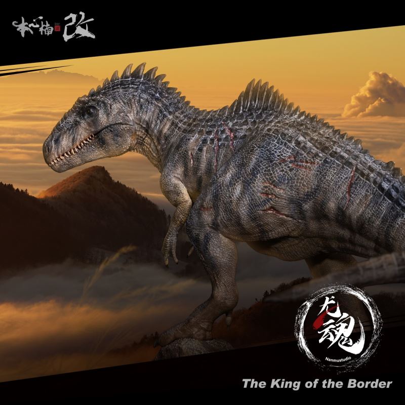 The King of the Border / Gustav / Typhon
