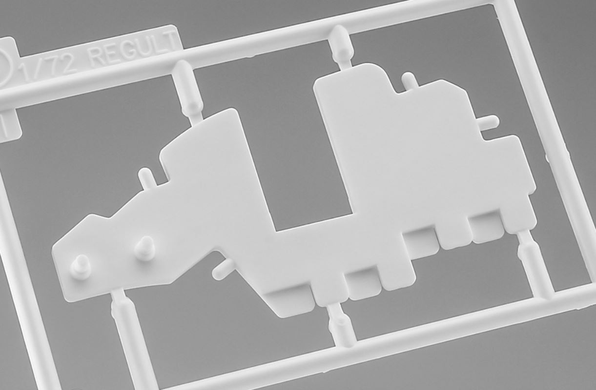 Regard (reconnaissance type)