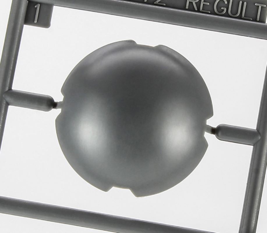 Regard (reconnaissance type)