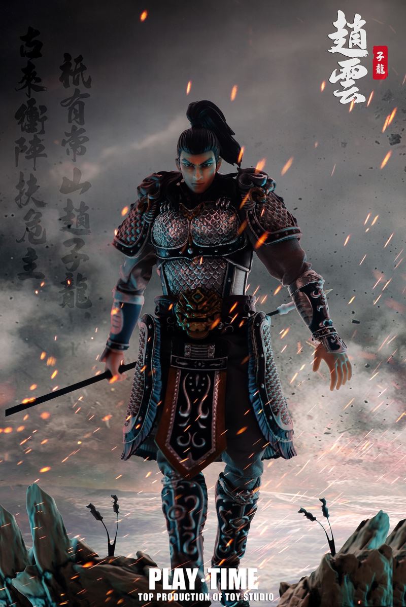 Romance of the Three Kingdoms - Zhao Yun 1/10