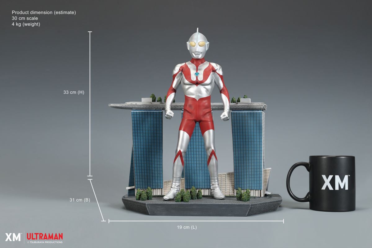SJ55 Series: Ultraman (Marina Bay Sands)