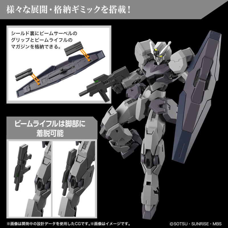 HG 1/144 Mobile Suit Gundam Mercury Witch New Product (Ku)