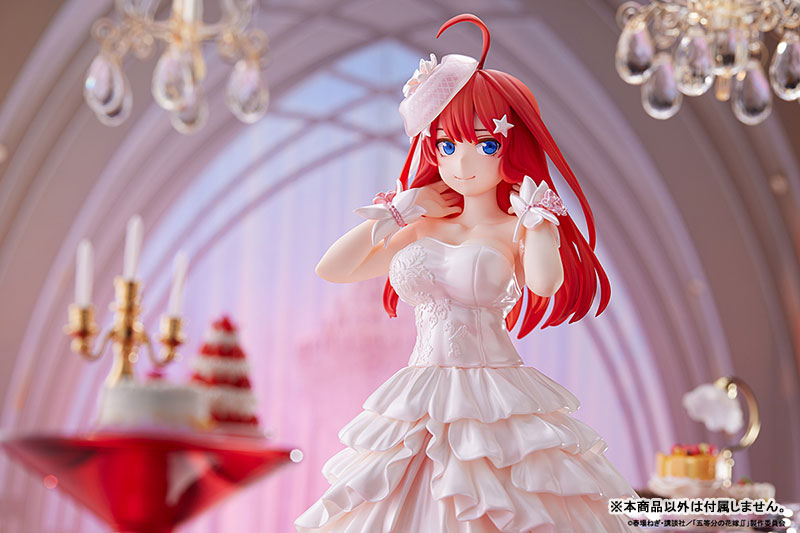 The Quintessential Quintuplets SS Itsuki Nakano Wedding Ver. 1/7