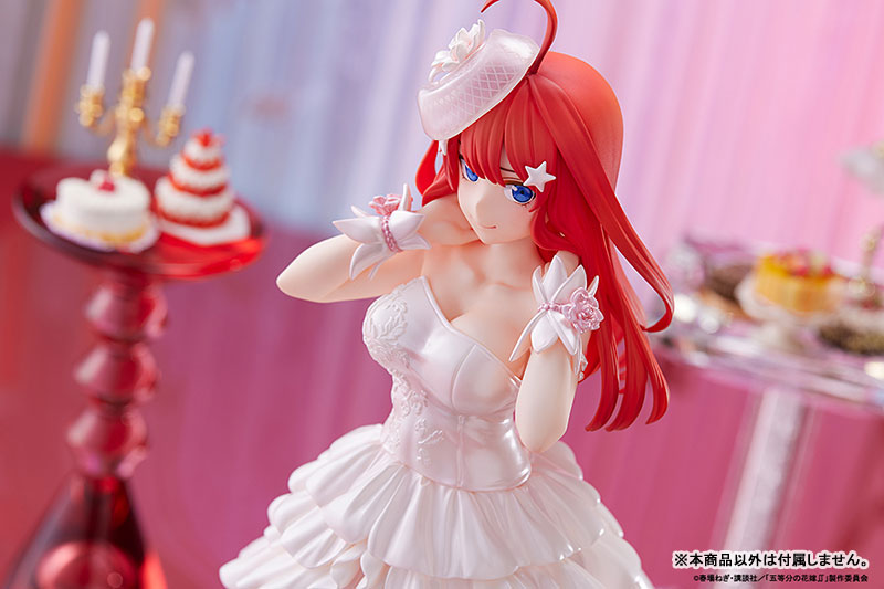 The Quintessential Quintuplets SS Itsuki Nakano Wedding Ver. 1/7