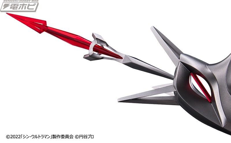 Ultra Replica Beta Box Ignitor