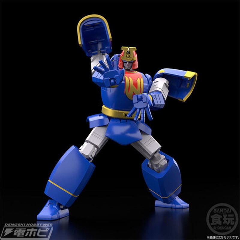 SMP [SHOKUGAN MODELING PROJECT] Instant Change Ninjaman