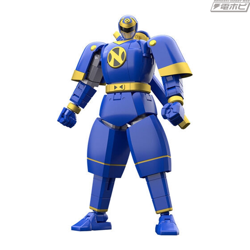 SMP [SHOKUGAN MODELING PROJECT] Instant Change Ninjaman