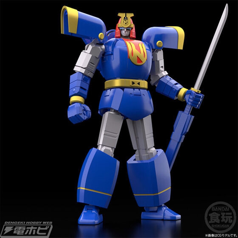 SMP [SHOKUGAN MODELING PROJECT] Instant Change Ninjaman