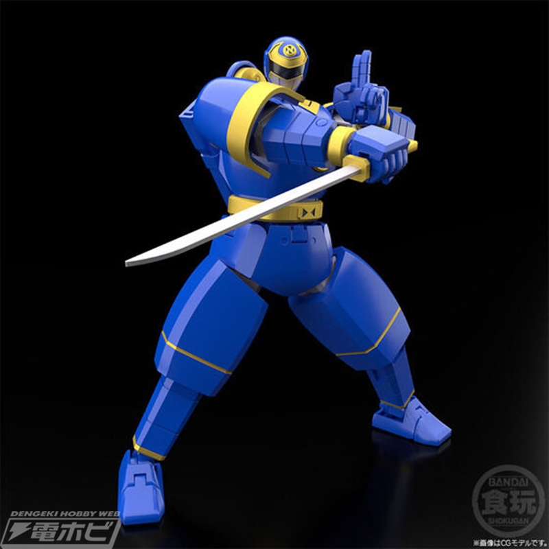 SMP [SHOKUGAN MODELING PROJECT] Instant Change Ninjaman