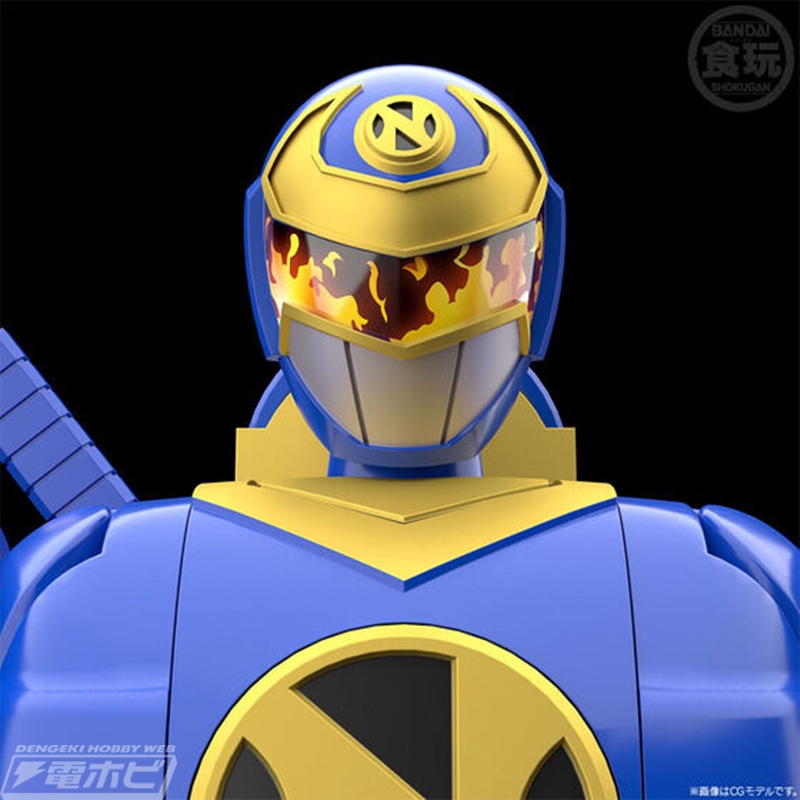 SMP [SHOKUGAN MODELING PROJECT] Instant Change Ninjaman