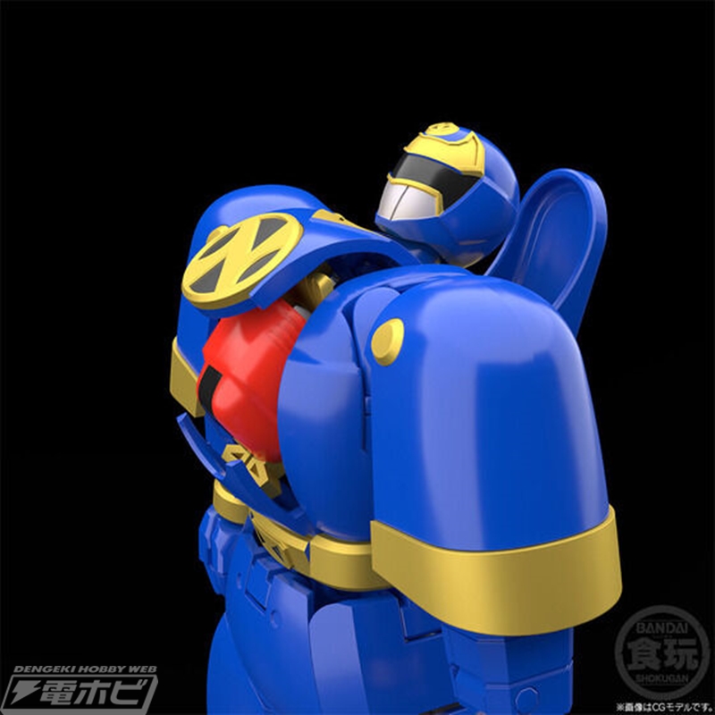 SMP [SHOKUGAN MODELING PROJECT] Instant Change Ninjaman