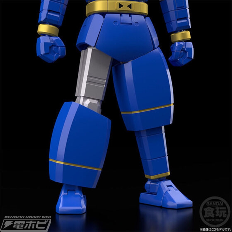 SMP [SHOKUGAN MODELING PROJECT] Instant Change Ninjaman