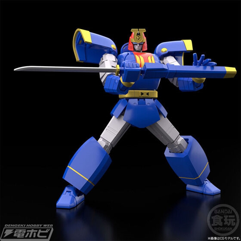 SMP [SHOKUGAN MODELING PROJECT] Instant Change Ninjaman