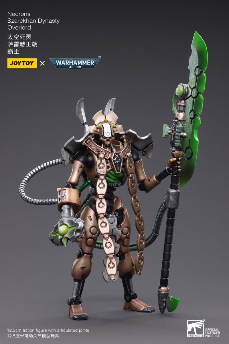 Necron Szarekhan Dynasty 1/18