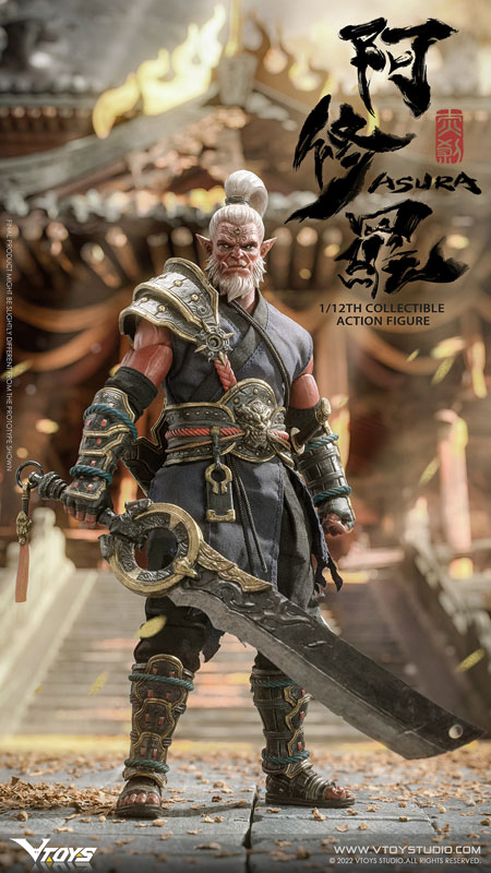 VSD006 Asura - Akaoni 1/12