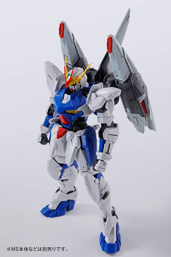 MG 1/100 Gunner Wizard/Slash Wizard/Blaze Wizard Set