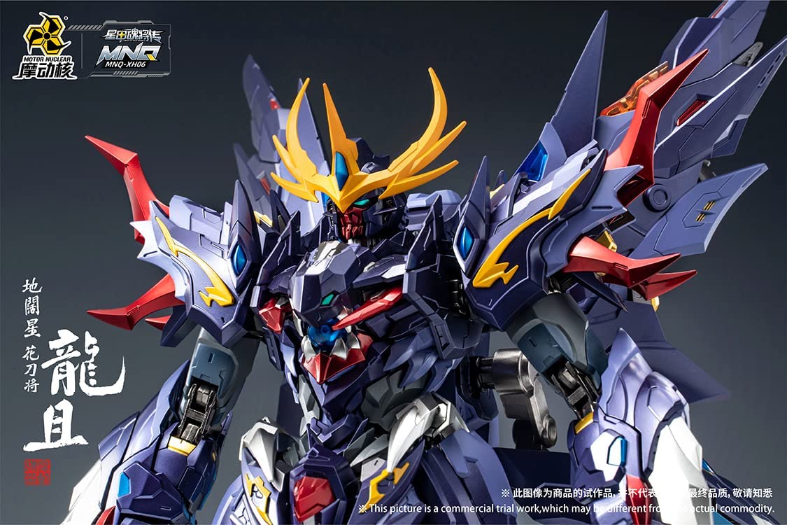 MNQ XH06 Jitenboshi Katosho Ryukatsu PVC & ABS & POM & alloy